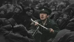 Backdrop to the movie "Dead to Rights" #534244