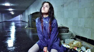 Backdrop to the movie "Possession" #670762