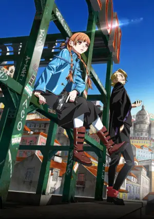 Poster to the movie "VIRGIN PUNK Clockwork Girl" #535583