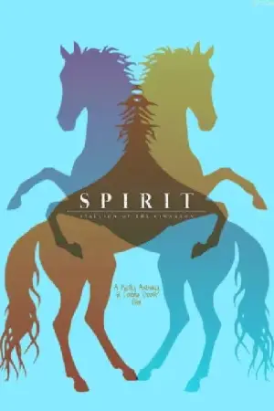 Poster to the movie "Spirit: Stallion of the Cimarron" #838438