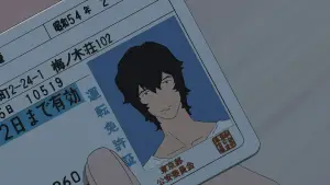 Backdrop to the movie "Wolf Children" #636513