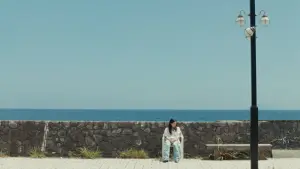 Backdrop to the movie "Super Happy Forever" #638807