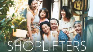 Backdrop to the movie "Shoplifters" #852852