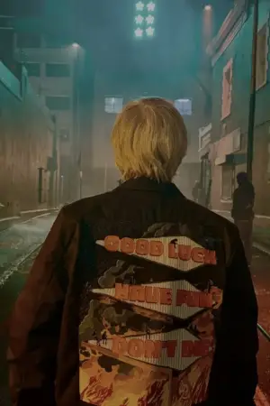 Poster to the movie "Good Luck, Have Fun, Don