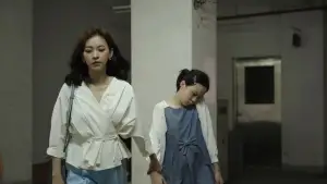 Backdrop to the movie "Trouble Girl" #758910