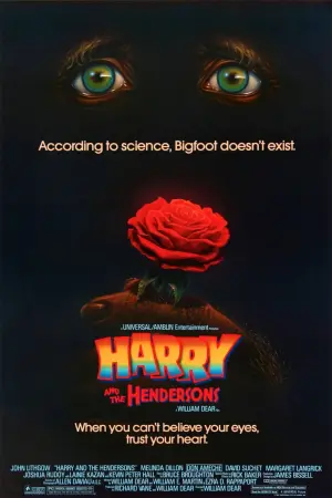 Poster to the movie "Harry and the Hendersons" #91799