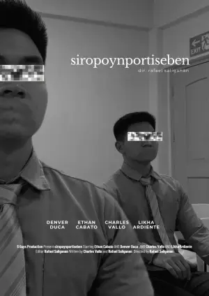 Poster to the movie "siropoynportiseben" #823681