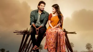 Backdrop to the movie "Bhaje Vaayu Vegam" #487729