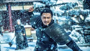 Backdrop to the movie "Blades of the Guardians" #760865