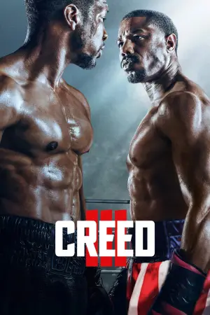 Poster to the movie "Creed III" #651544