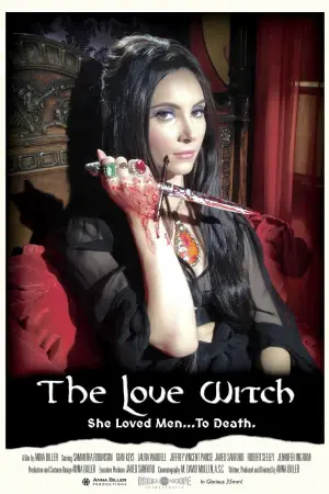 Poster to the movie "The Love Witch" #728519