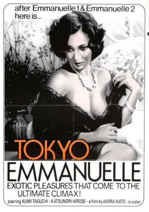 Poster to the movie "Tokyo Emmanuelle" #926194