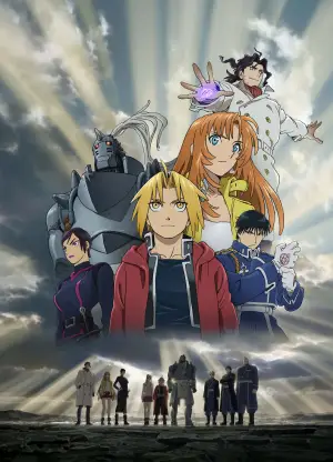 Poster to the movie "Fullmetal Alchemist the Movie: The Sacred Star of Milos" #810662