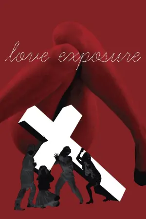 Poster to the movie "Love Exposure" #179882