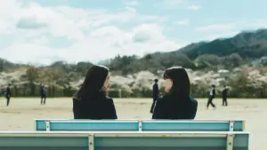 Backdrop to the movie "Sayonara, Girls" #789521