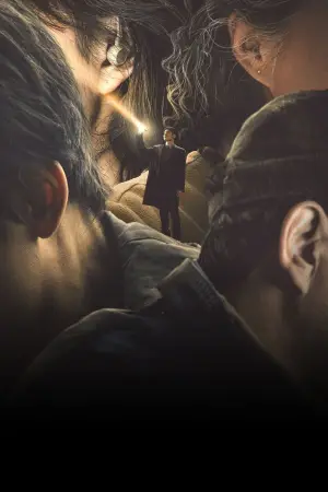 Poster to the movie "Sound of Silence" #804517