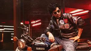 Backdrop to the movie "Biker" #767411