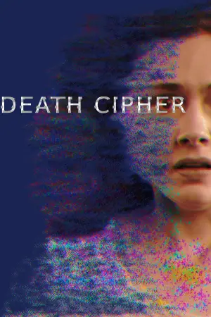 Poster to the movie "Death Cipher" #540577