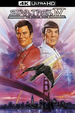 Poster to the movie "Star Trek IV: The Voyage Home" #71944