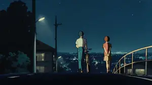 Backdrop to the movie "Whisper of the Heart" #688311