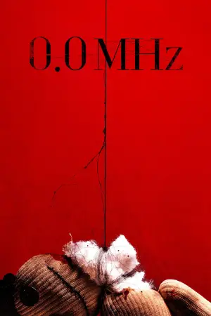 Poster to the movie "0.0MHz" #660857