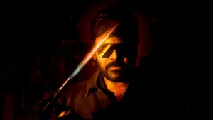 Backdrop to the movie "Waltair Veerayya" #387097