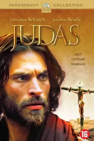 Poster to the movie "Judas" #668252