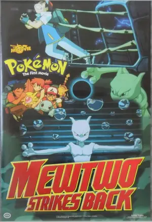 Poster to the movie "Pokémon: The First Movie" #671520