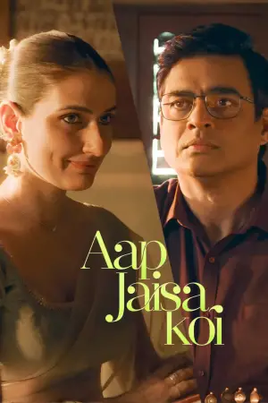 Poster to the movie "Aap Jaisa Koi" #672301