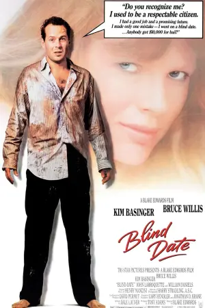 Poster to the movie "Blind Date" #308960