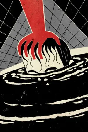 Poster to the movie "Diabolique" #752711