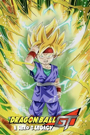 Poster to the movie "Dragon Ball GT: A Hero