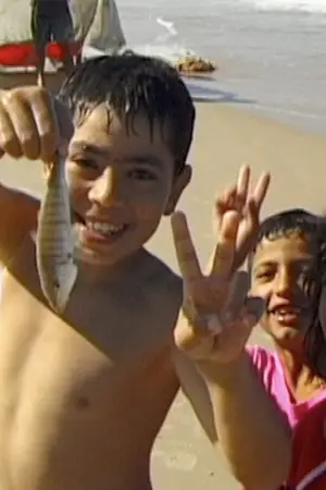 Poster to the movie "With Hasan in Gaza" #771445