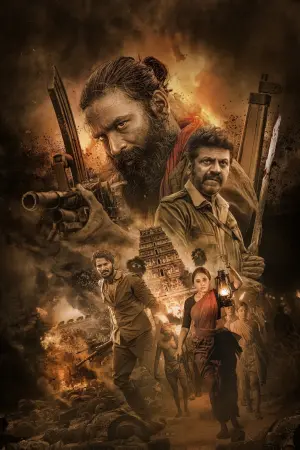 Poster to the movie "Captain Miller" #196282