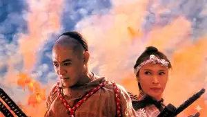 Backdrop to the movie "The Legend II" #889008