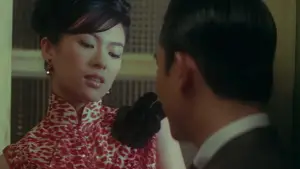 Backdrop to the movie "2046" #787315