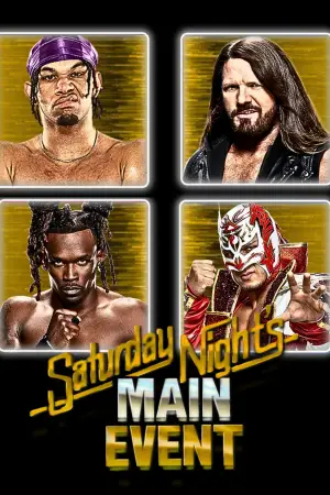 Poster to the movie "Saturday Night