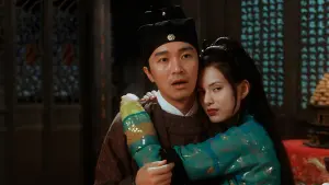 Backdrop to the movie "Forbidden City Cop" #381041