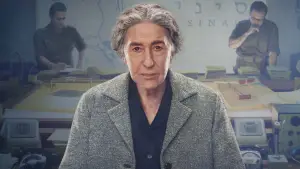 Backdrop to the movie "Golda" #758585