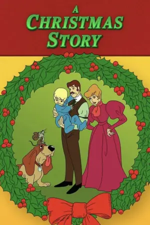 Poster to the movie "A Christmas Story" #109277