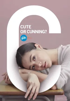 Poster to the movie "Bad Genius" #752460