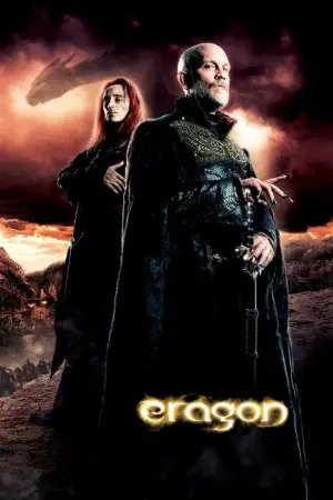 Poster to the movie "Eragon" #736607