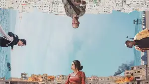 Backdrop to the movie "The Strangers