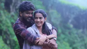 Backdrop to the movie "Lover" #647480