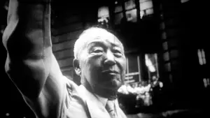 Backdrop to the movie "The Birth of Korea" #757099