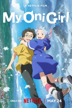 Poster to the movie "My Oni Girl" #650350