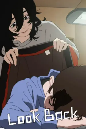 Poster to the movie "Look Back" #566635