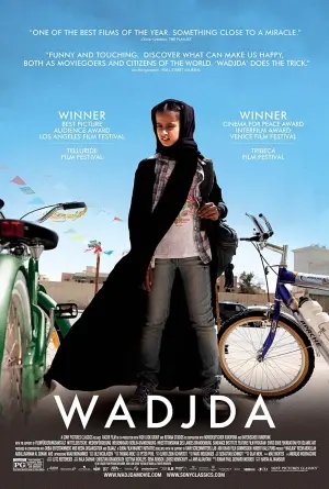 Poster to the movie "Wadjda" #231594