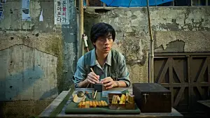 Backdrop to the movie "The Ugly" #533171