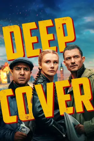 Poster to the movie "Deep Cover" #571387